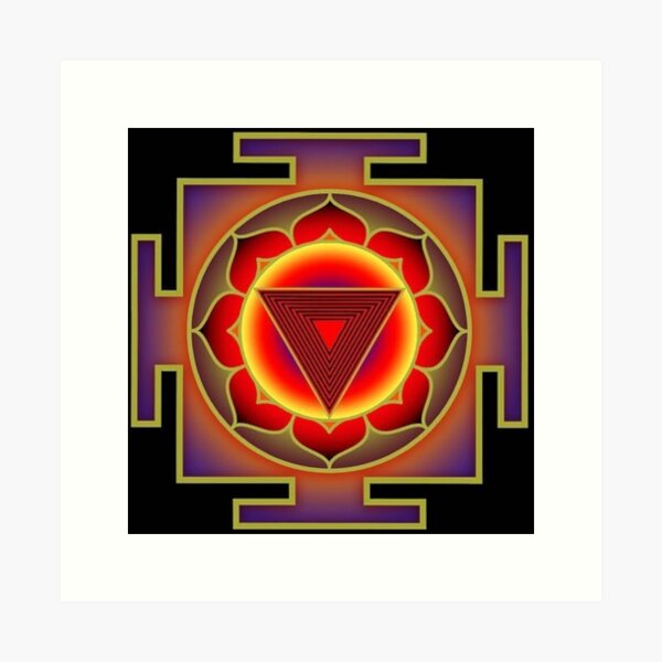 Item preview,  Bhairavi Yantra designed and sold by amira.