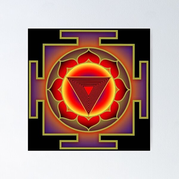 Item preview,  Bhairavi Yantra designed and sold by amira.