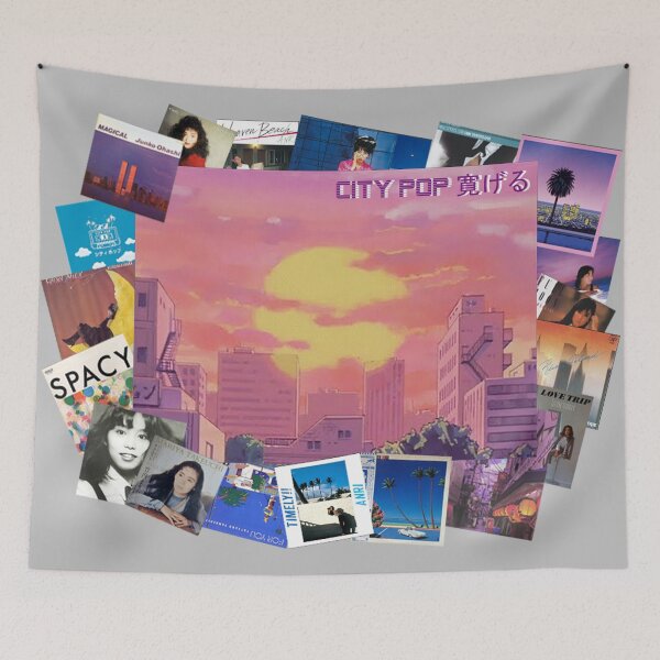 Item preview, City Pop Albums designed and sold by oliveiratbh.
