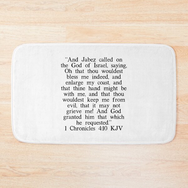 Item preview, 1 Chronicles 4:10 KJV designed and sold by IBMClothing.