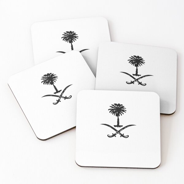 Item preview, Saudi Swords and Palms | سيفين و نخلة  designed and sold by SaleemMustafa.