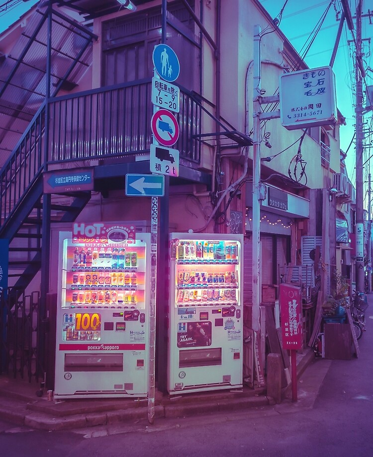 Vending machine selling anime, manga trinkets, Electric Town