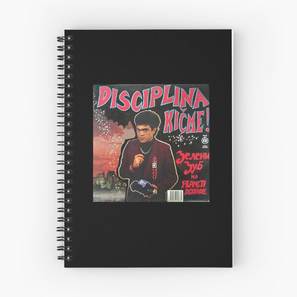 Item preview, Disciplina Kičme designed and sold by Slavia.
