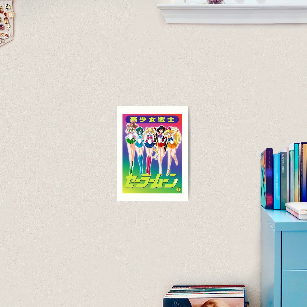 Item preview, Art Print designed and sold by SassySpice.