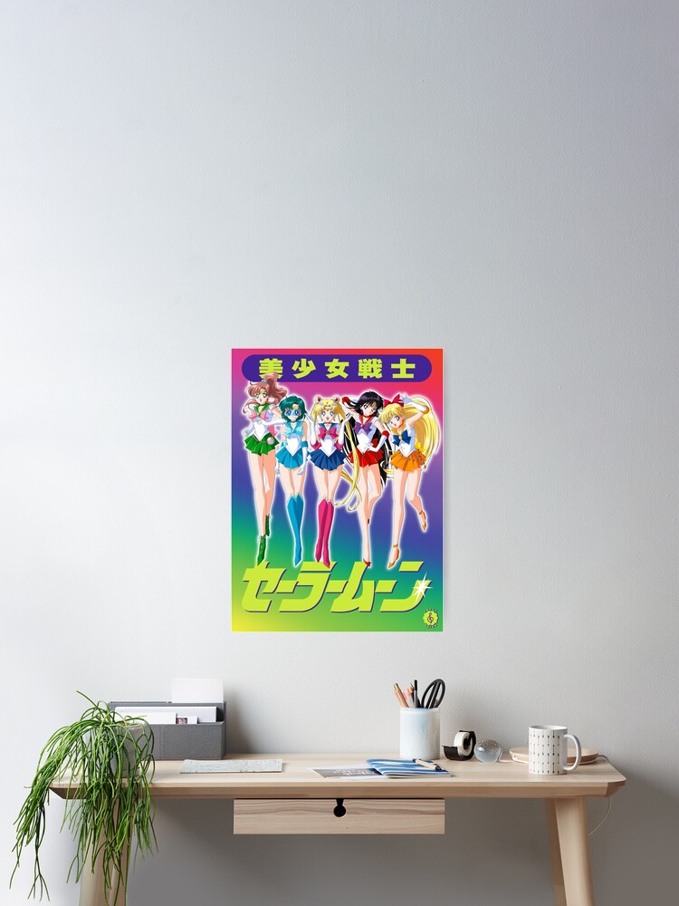 Thumbnail 2 of 3, Poster, Senshi World designed and sold by SassySpice.