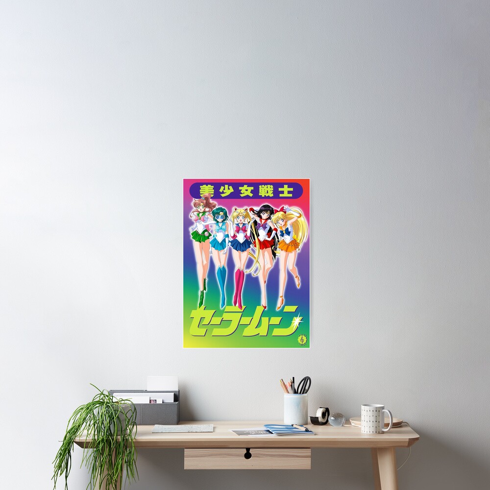 Item preview, Poster designed and sold by SassySpice.