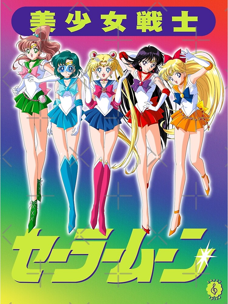 Thumbnail 3 of 3, Poster, Senshi World designed and sold by SassySpice.