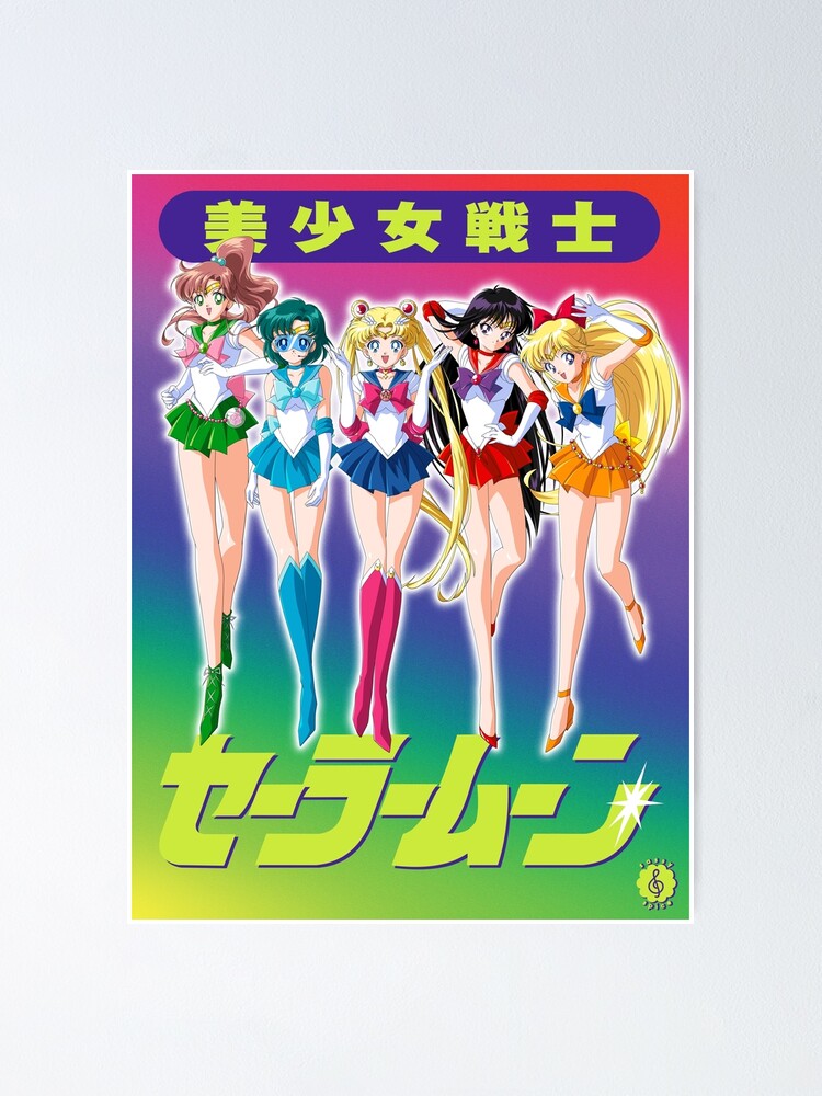 Thumbnail 1 of 3, Poster, Senshi World designed and sold by SassySpice.