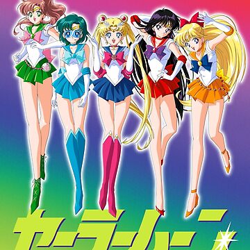 Artwork thumbnail, Senshi World by SassySpice