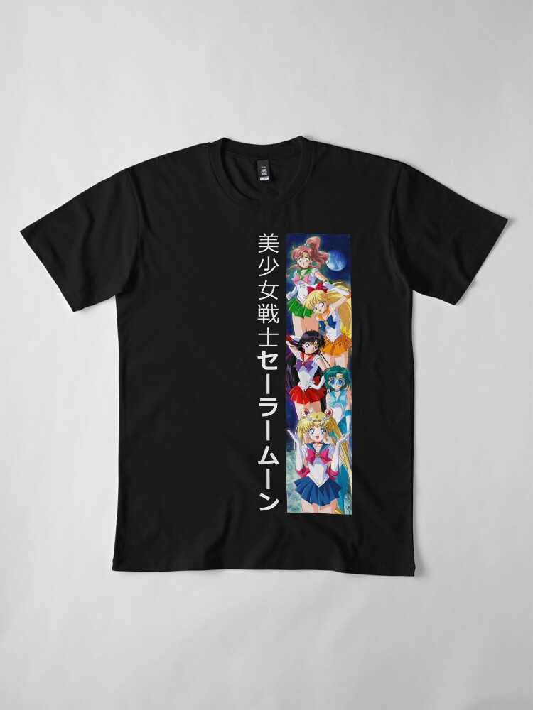 Thumbnail 4 of 6, Premium T-Shirt, Senshi World designed and sold by SassySpice.