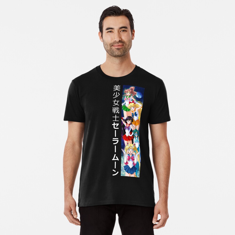Item preview, Premium T-Shirt designed and sold by SassySpice.
