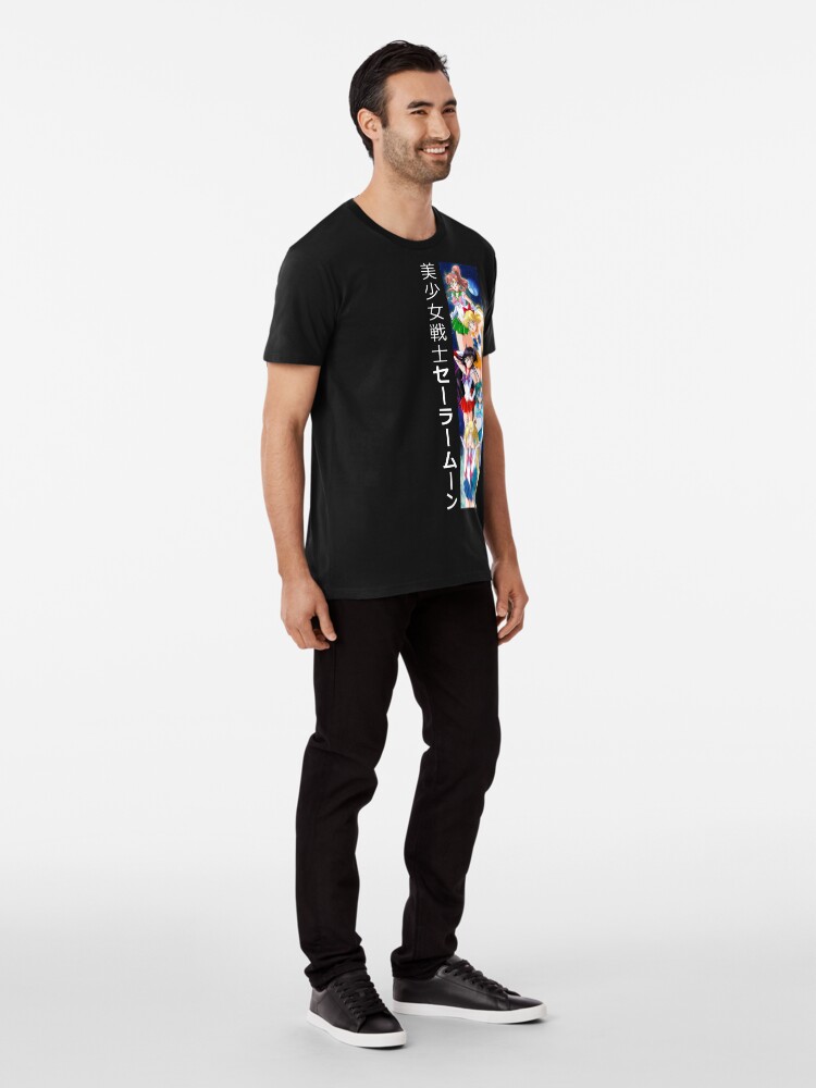 Thumbnail 3 of 6, Premium T-Shirt, Senshi World designed and sold by SassySpice.