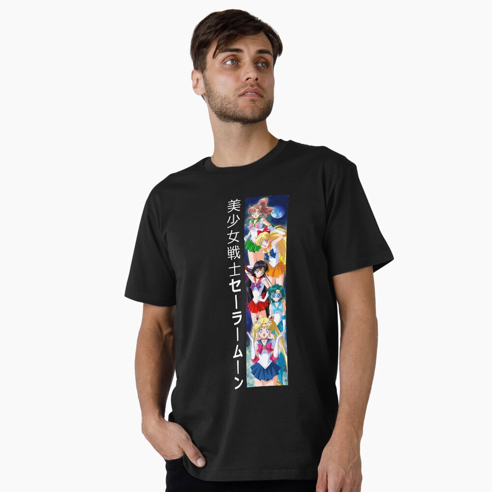 Item preview, Premium T-Shirt designed and sold by SassySpice.