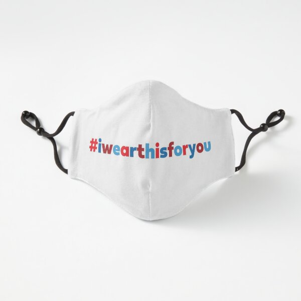 I Wear This For You - Red, White, and Blue Text Fitted 3-Layer