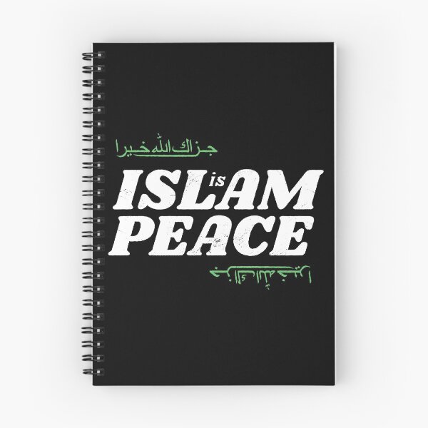 Item preview, ISLAM IS PEACE - Peace in Arabic Classic T-Shirt designed and sold by MBstore902.