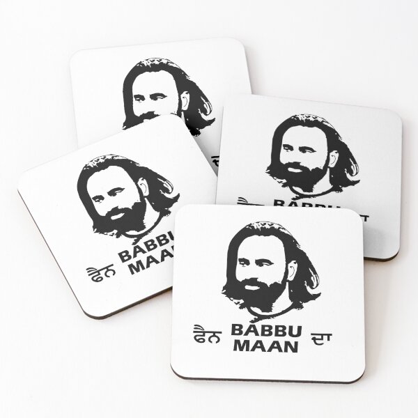 Item preview, Fan Babbu Maan da designed and sold by ArtRiver.