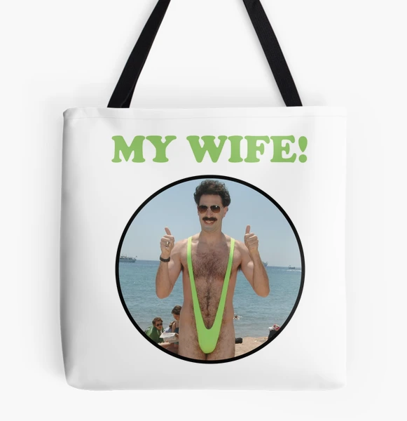 My Name Borat Art Print for Sale by Jamie6902