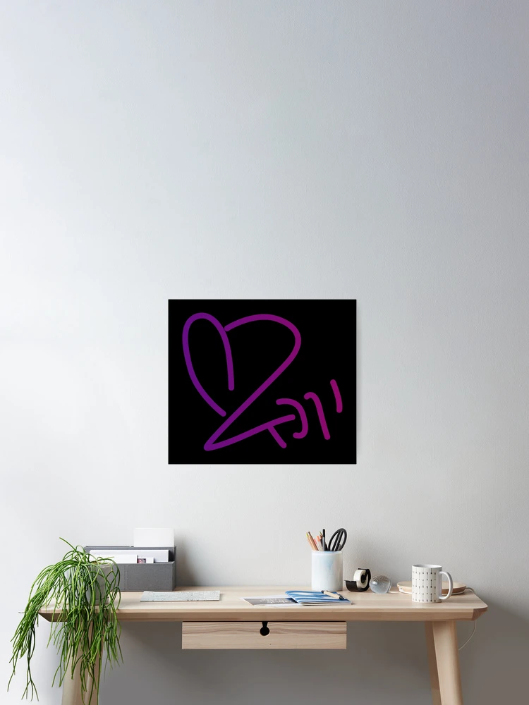 GIDLE YUQI SIGNATURE