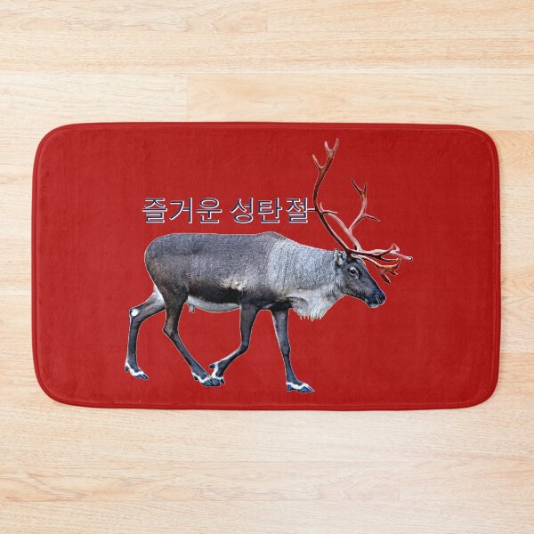 Item preview, 즐거운 성탄절 designed and sold by FotoJarmo.