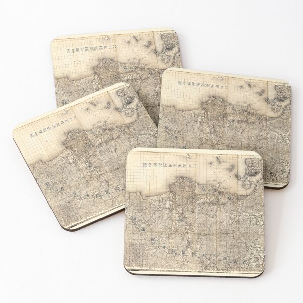 Item preview, Map of Kokura-shi, Japan (1945) designed and sold by allhistory.