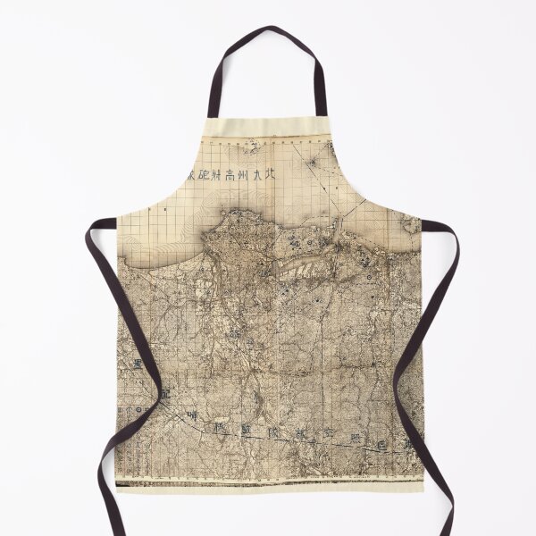 Item preview, Map of Kokura-shi, Japan (1945) designed and sold by allhistory.