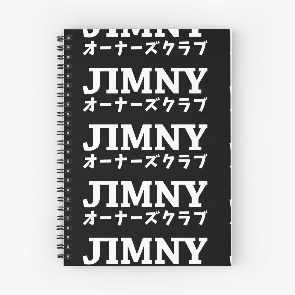 Item preview, JIMNY OWNERS CLUB (Japanese) designed and sold by jimny-4x4-shop.