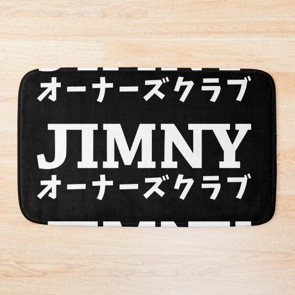 Item preview, JIMNY OWNERS CLUB (Japanese) designed and sold by jimny-4x4-shop.