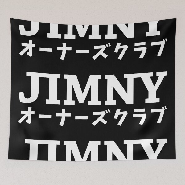 Item preview, JIMNY OWNERS CLUB (Japanese) designed and sold by jimny-4x4-shop.