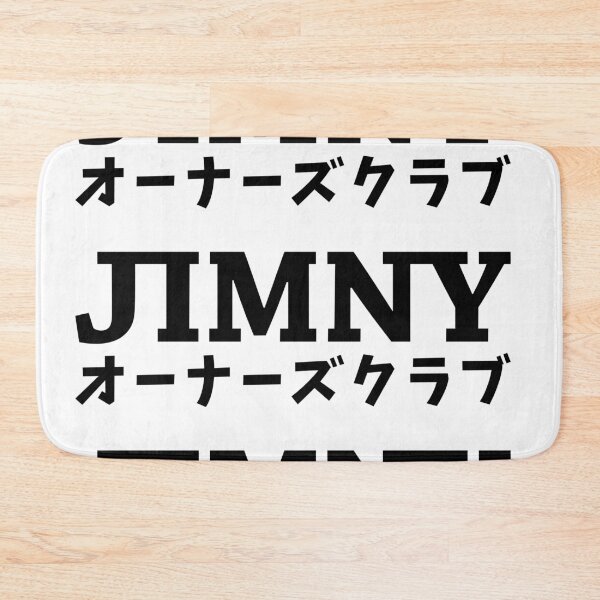 Item preview, JIMNY OWNERS CLUB (Japanese) - Black designed and sold by jimny-4x4-shop.