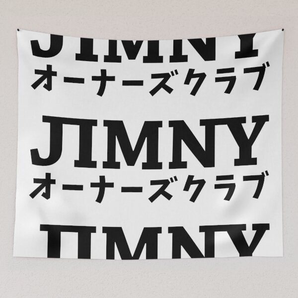 Item preview, JIMNY OWNERS CLUB (Japanese) - Black designed and sold by jimny-4x4-shop.