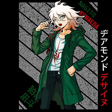 Nagito komaeda hoodie best sale