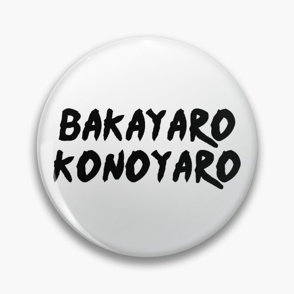 Item preview, Bakayaro Konoyaro designed and sold by MUKL4UTEP.