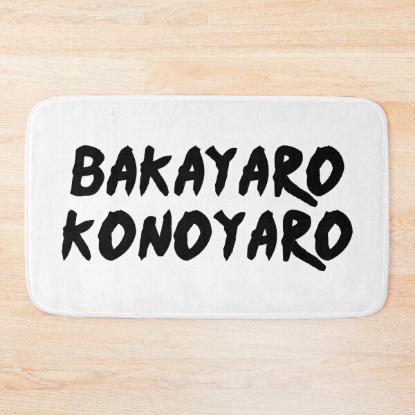 Item preview, Bakayaro Konoyaro designed and sold by MUKL4UTEP.