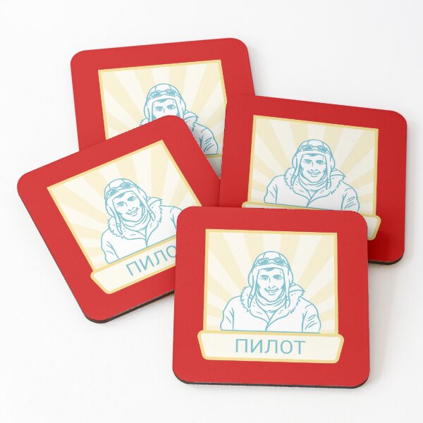 Item preview, Retro Soviet Atomic Age Pilot designed and sold by Mustard Prophet.