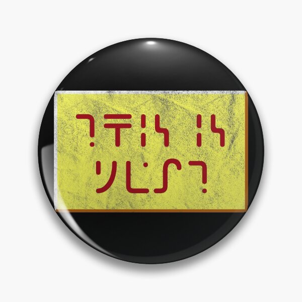 Item preview, This is Neat Standard Galactic Alphabet Keen Retro Video Game designed and sold by bFred.