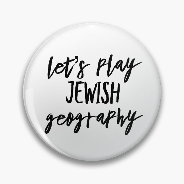 Item preview, Let’s play Jewish Geography designed and sold by MadEDesigns.