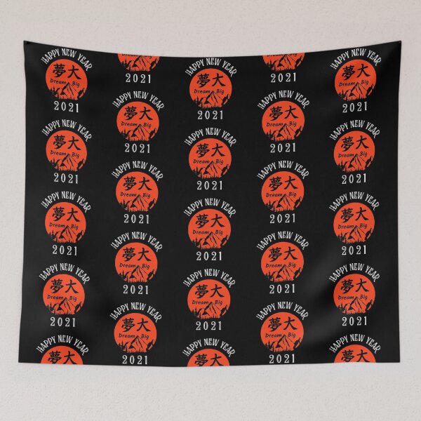 Item preview, Happy New Year 2021, Dream Big | Motivational and Inspiring Design | Japanese Characters designed and sold by InkItStudio.