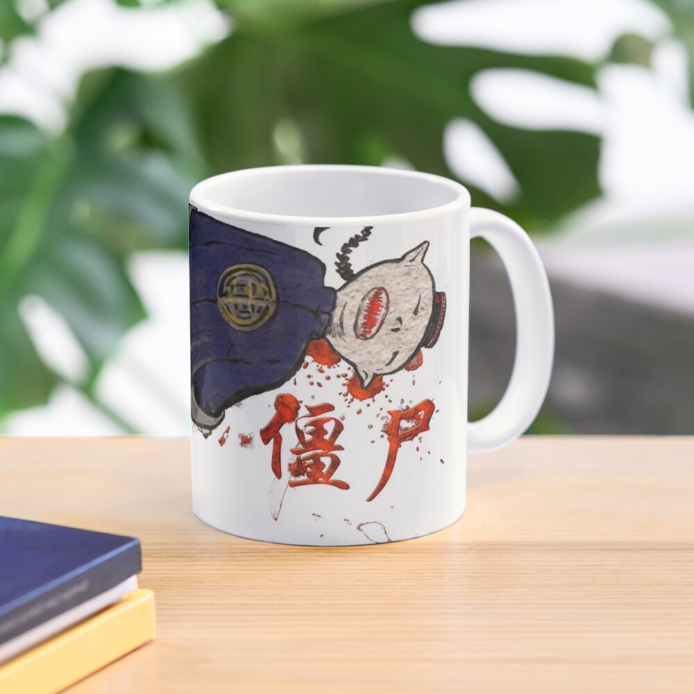 Item preview, Classic Mug designed and sold by PLUGOarts.