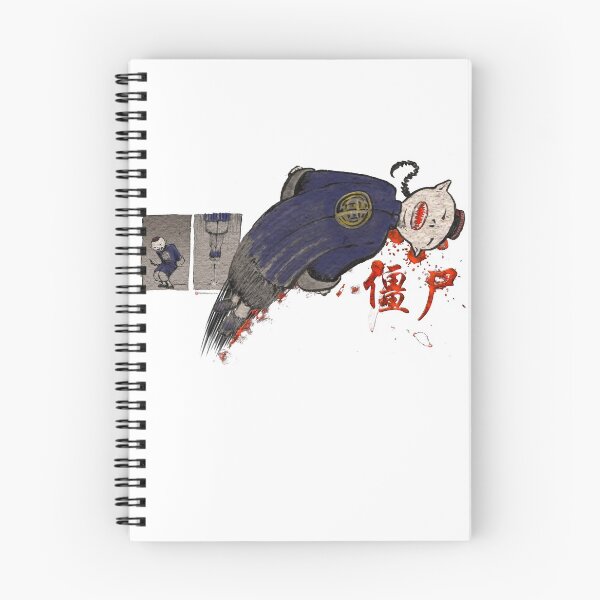 Aperçu de l'œuvre Jiangshi (僵尸) Le vampire sauteur chinois créée et vendue par PLUGOarts.