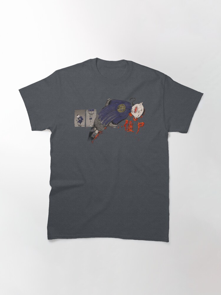 Classic T-Shirt, Jiangshi (僵尸) The Chinese Hopping Vampire designed and sold by PLUGOarts