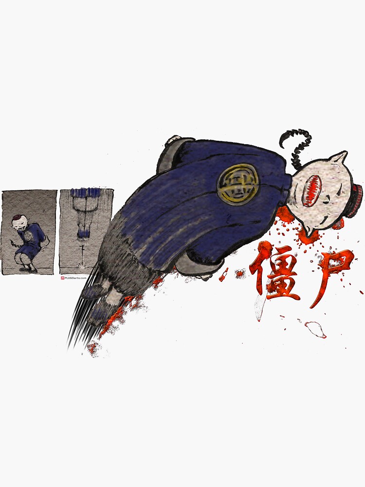Jiangshi (僵尸) The Chinese Hopping Vampire by PLUGOarts
