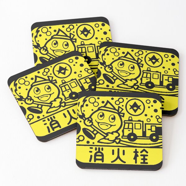 Item preview, Manhole in Japan designed and sold by mattraski.