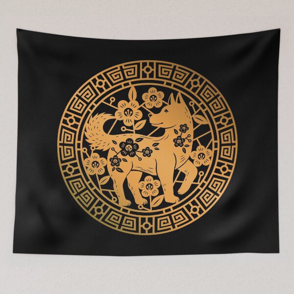 Item preview, Dog Zodiac Chinese New Year Good Luck and Fortune Pattern designed and sold by coffeetea2020.