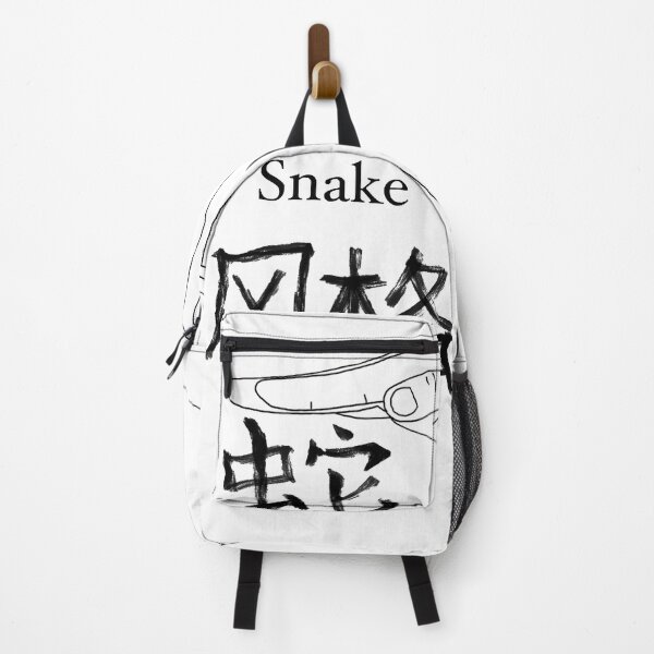 Item preview, Snake Style designed and sold by Rhianim8ed Art.