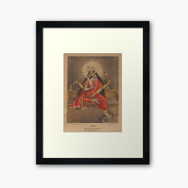 Item preview, Goddess Matangi designed and sold by Onodera.