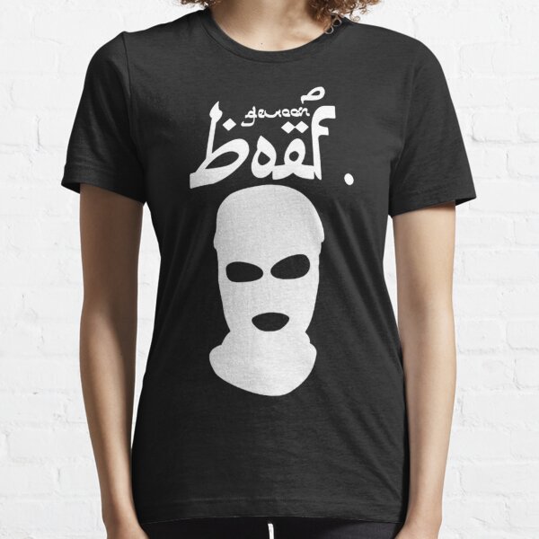 Illustreren Hoelahoep Identiteit Boef T-Shirts for Sale | Redbubble
