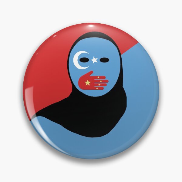 Item preview, Free The Uyghur Muslims designed and sold by wallomintart.