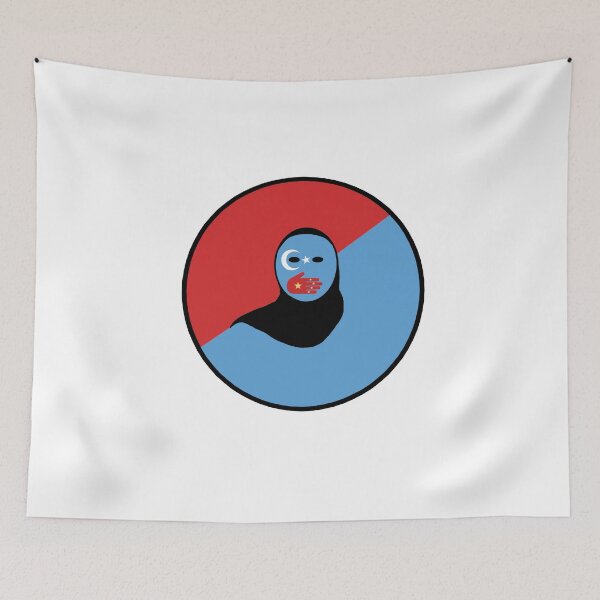 Item preview, Free The Uyghur Muslims designed and sold by wallomintart.