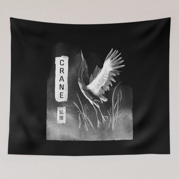 Item preview, Crane Beautiful Birds Design designed and sold by SimplePickUps.