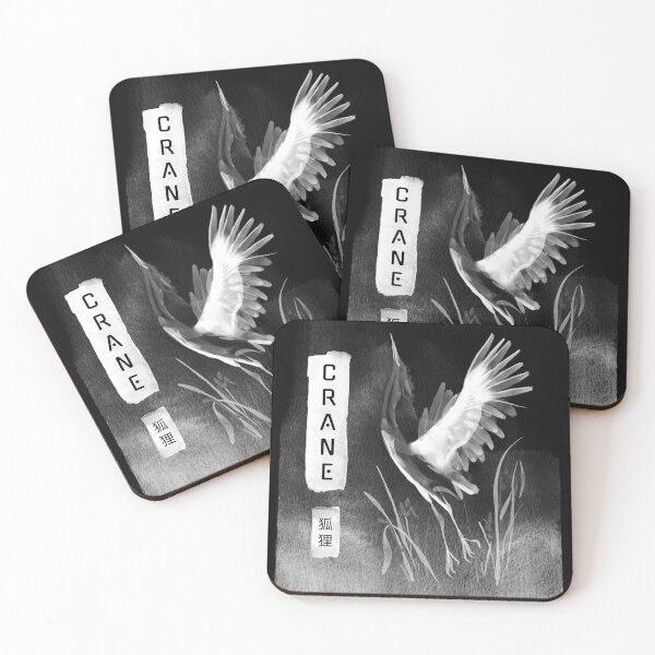 Item preview, Crane Beautiful Birds Design designed and sold by SimplePickUps.
